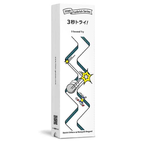 3 Second Try! – (Japanese Box – English Instructions)