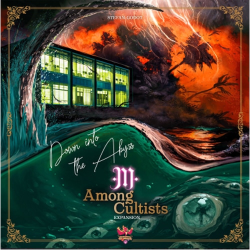 Among Cultists: Down Into the Abyss