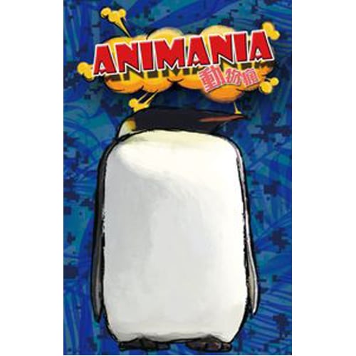 Animania (Penguin)