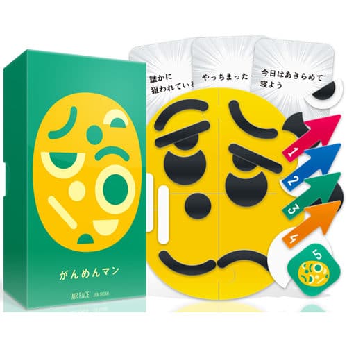 Mr. Face
