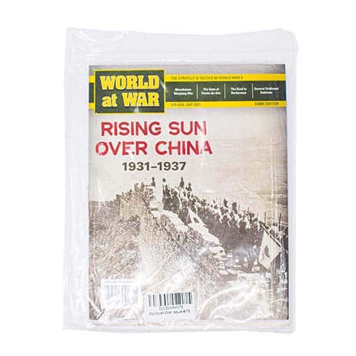 World at War Issue #79 (Rising Sun of China)